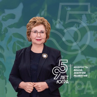 Telegram profile photo for Ирина Урванцева