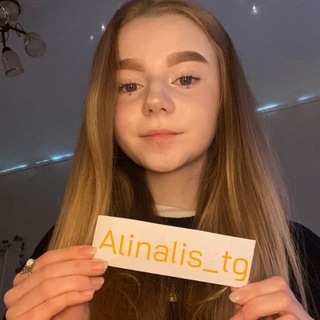 Telegram profile photo for Алина Лисина ✔️