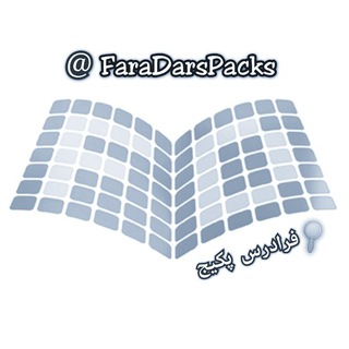Telegram profile photo for پشتیبان فرادرس پکیج _ بزرگترین آرشیو دوره های فرادرس
