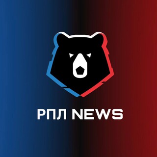 Telegram profile photo for Новости РПЛ