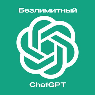 Telegram profile photo for ChatGPT-4