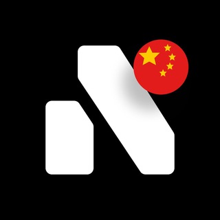 Telegram group profile photo for 🇨🇳 Nicegram Chat | NG CN