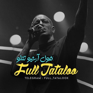 Telegram profile photo for دلم تنگه امیر تتلو - Delam Tange