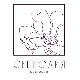 Telegram profile photo for РЕСТОРАН СЕНПОЛИЯ