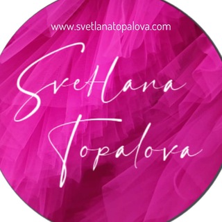 Telegram profile photo for Svetlana Topalova Brand