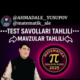 Telegram profile photo for Matematika va Fizika☜︎︎︎