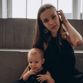 Telegram profile photo for Дизайнер в декрете👩🏽💻
