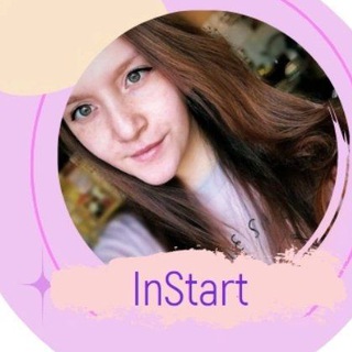 Telegram profile photo for Полина|ФРИЛАНС|ДИЗАЙН
