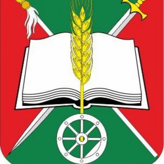 Telegram profile photo for Администрация Персиановского сельского поселения