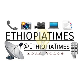 Telegram profile photo for ETHIOPIA-TIMES