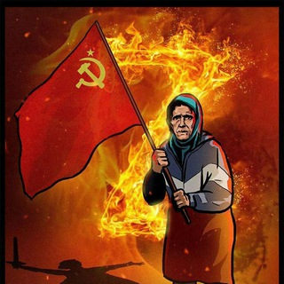 Telegram profile photo for Новости Операция Z Актуальное.18+