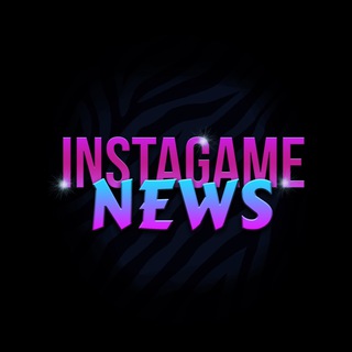 Telegram profile photo for InstaGame NEWS