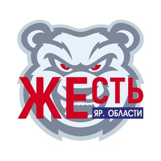 Telegram profile photo for Жесть по-ярославски!