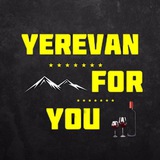 Telegram profile photo for Yerevan_for_you