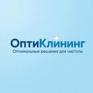Telegram profile photo for ОптиКлининг