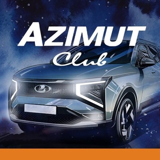 Telegram profile photo for Lada Azimut