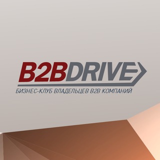 Telegram profile photo for Бизнес-клуб B2B DRIVE 🚀