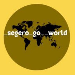 Telegram profile photo for Segero_goworld