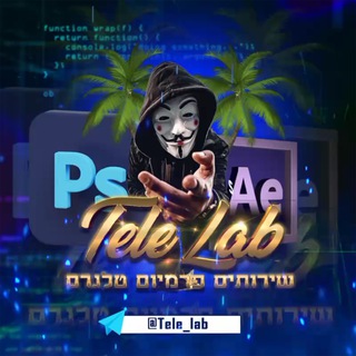 Telegram profile photo for תיק עבודות סטיקרים לוגו מעצב גרפי גרפיקה