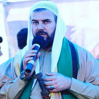 Telegram profile photo for حضرت شیخ عباس کورد(سنه)کردستان