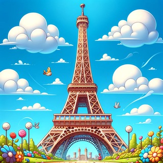 Telegram profile photo for 🇫🇷 Франция в кармане и картинках