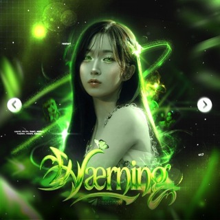 Telegram profile photo for ПЕРЕХОДНИК WÆRNING