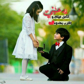 Telegram profile photo for هِمِس❤️آلُمِشُآعٍرٍ💙