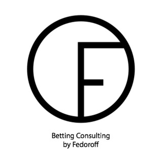 Telegram profile photo for Betting Consulting by Fedoroff
