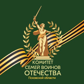 Telegram profile photo for КСВО г.Псков Псковская область