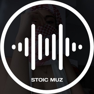 Telegram profile photo for sᴛᴏɪᴄ ᴍᴜᴢ