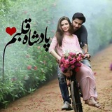 Telegram profile photo for ❤️👑ݒادشاه قلبم👑❤️