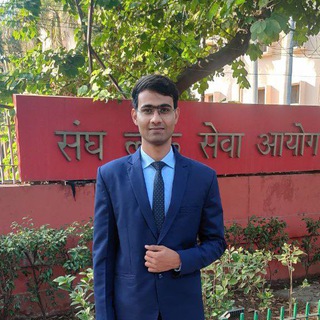 Telegram profile photo for Roshan Prajapat UPSC