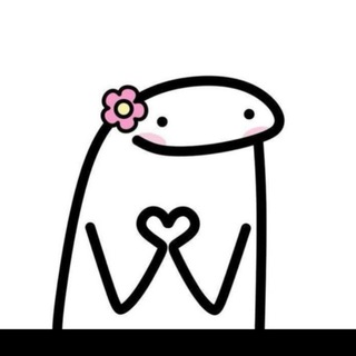 Telegram profile photo for رِهـــام || اديـــان