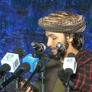 Telegram profile photo for شاعرطالب سیحان