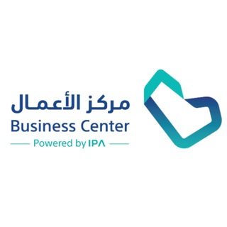 Telegram profile photo for IPA | BUSINESS CENTER | ASIR BRANCH