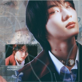 Telegram profile photo for 𝗫Ī𝗡𝗚𝗖𝗛É𝗡 (星辰)