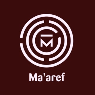 Telegram profile photo for Ma'aref Learning Audios