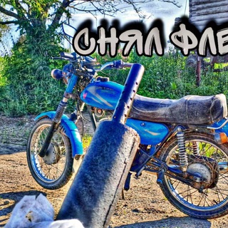 Telegram profile photo for Парень из деревни