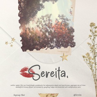 Telegram profile photo for Sereita