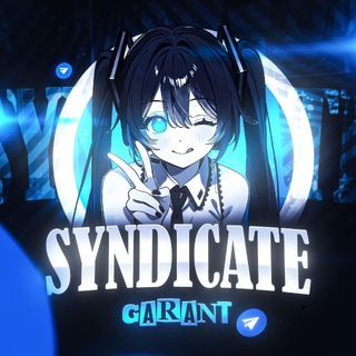 Telegram profile photo for REVIEWS | GARANT SYNDICATE
