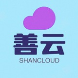 Telegram profile photo for 善云机场