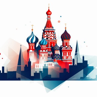 Telegram profile photo for Работа Москва | Подработка |Шабашка