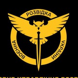 Telegram profile photo for ГУР. Военная разведка Украины