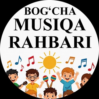 Telegram profile photo for Bog'cha musiqa rahbari