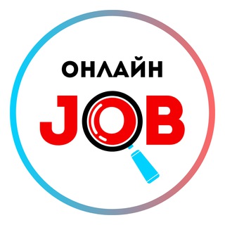 Telegram group profile photo for Подработка Украина Одесса