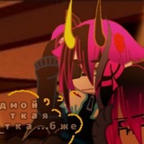 Telegram profile photo for •🔪∘˙🩸♰𝔇𝔢𝔪𝔬𝔫𝔦𝔠 𝔣𝔲𝔫٭˙🔥᭄{16-18+}