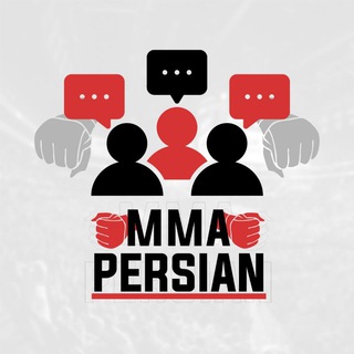 Telegram group profile photo for MMA Persian Comment Section