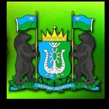 Telegram profile photo for Связь с админом группы Ханты-Мансийск 𓃰 Объявления 𓃰