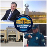 Telegram profile photo for Сирдарёга саёхат // Sirdaryoga sayoxat 🇺🇿🇺🇿🇺🇿