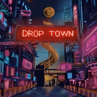 Telegram profile photo for DROPTOWN